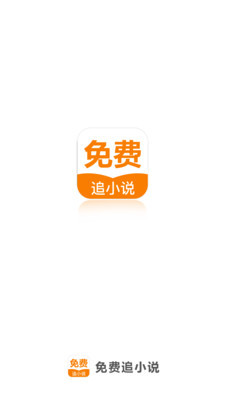 ob欧宝娱乐app官方